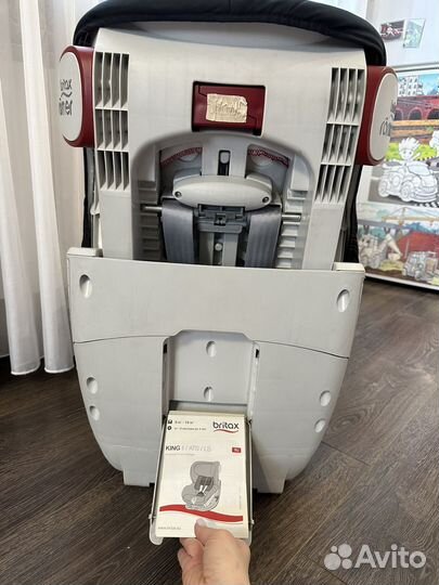 Автокресло britax romer king 2