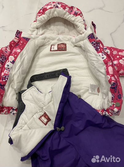 Комбинезон зимний