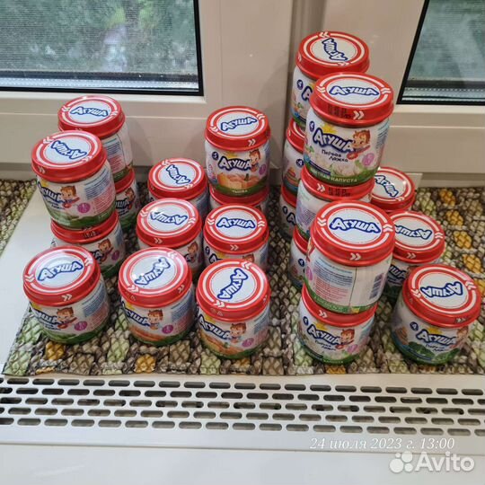 Детское питание пюре овощное агуша