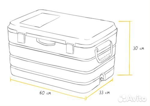Термоконтейнер Арктика 40л