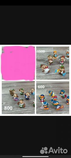 Игрушки из киндер сюрпризов