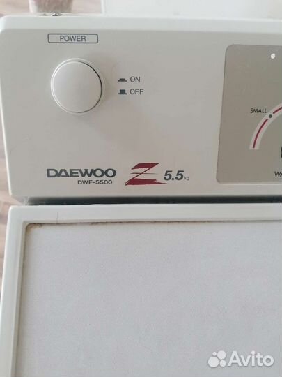 Стиральная машина с вертикальной загрузкой