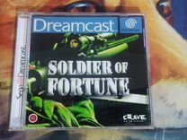 Soldier of Fortune Dreamcast