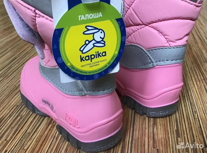 Сноубутсы Kapika р. 24 (15 сМ)новые