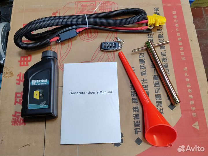 Автономный бензиновый генератор 24 вольта