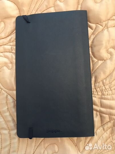 Именной ежедневник