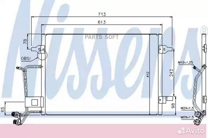 AI5176GR925339BH7402302OE 4B0260403F радиатор\ Audi A6 1.8-2.8/1.9TDi 97