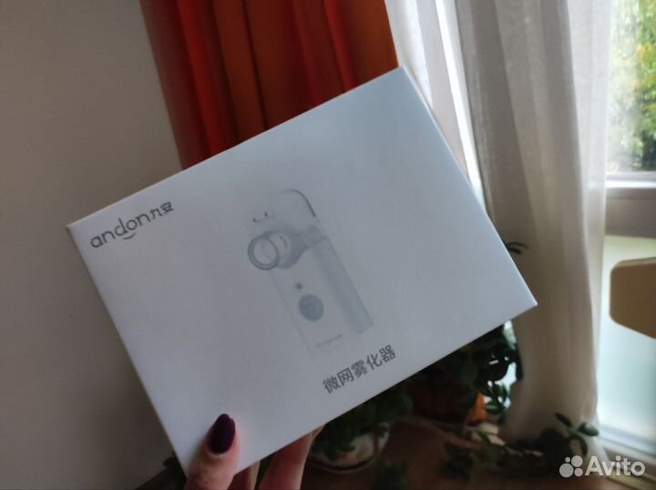 Небулайзер Xiaomi Andon Mini Portable