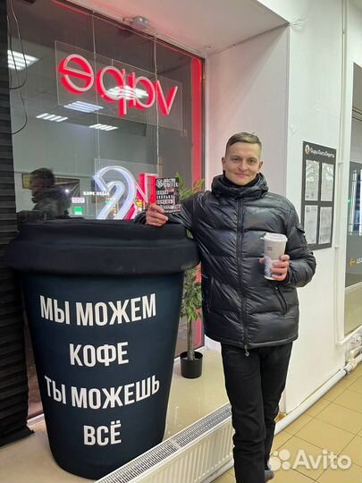 Промоутер- Зазывала С Громкоговорителем, Говорун