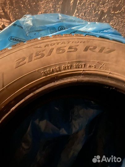 Pirelli Ice 215/65 R17