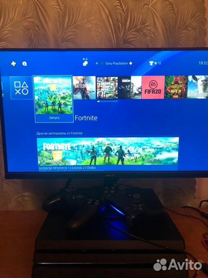 Аренда ps4