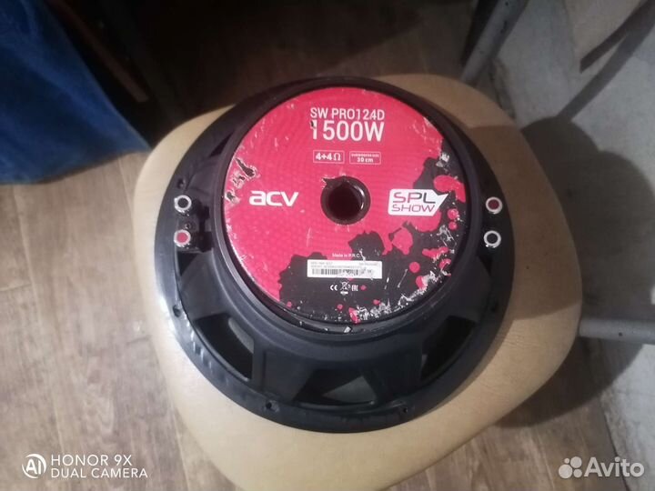 Сабвуфер SPL PRO 1500