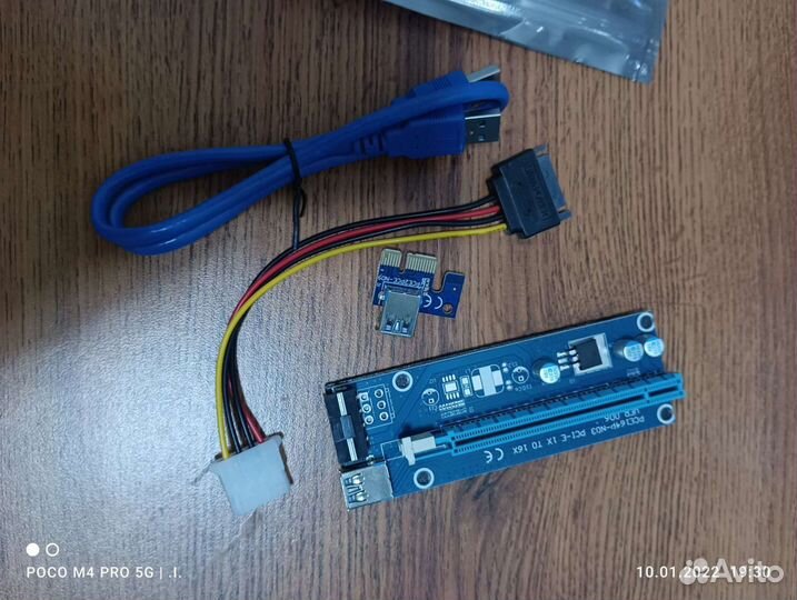 Райзер pci e
