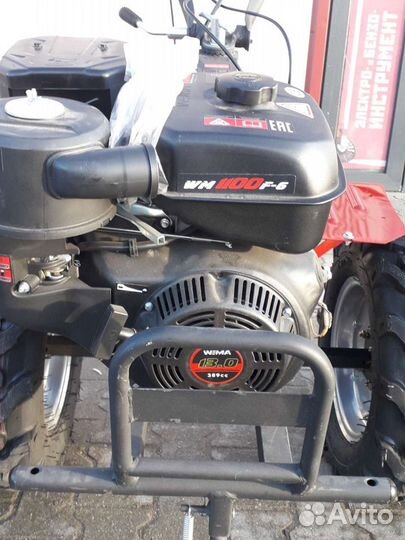 Мотоблоки и культиваторы