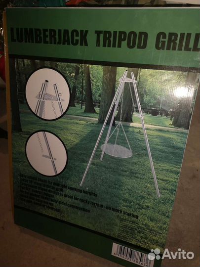 Гриль - тренога