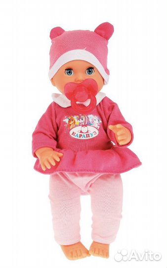Пупс Карапуз Светлана Шаинский озвучена 25 см