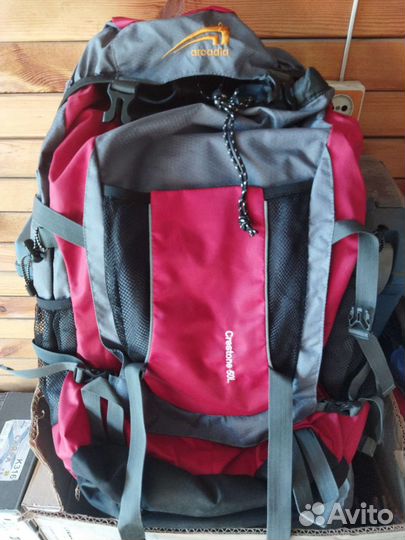 Рюкзак походный и багажная сумка