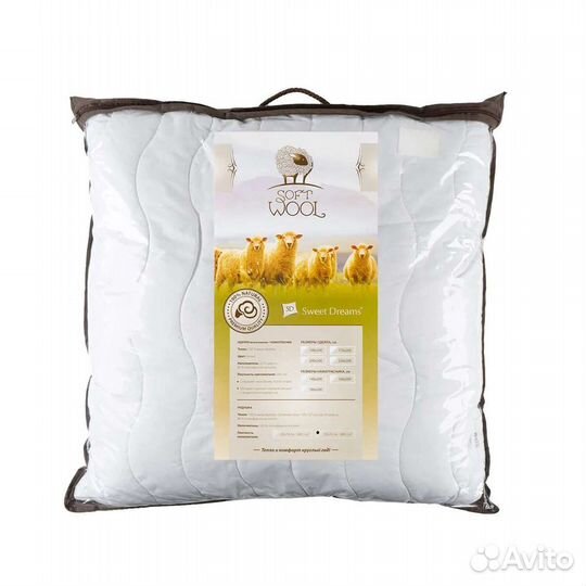 Подушка Wool Soft Sweet Dreams,новая