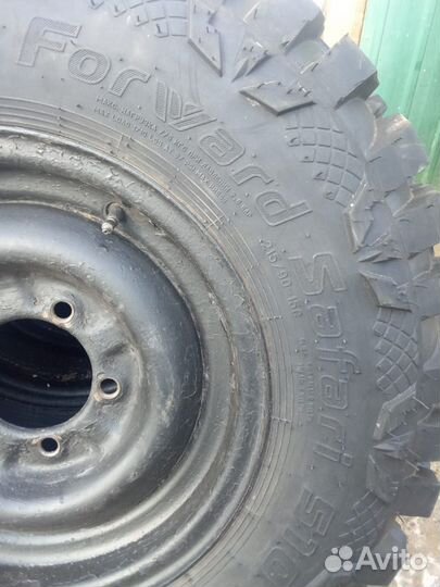 Шины форвард сафари 510