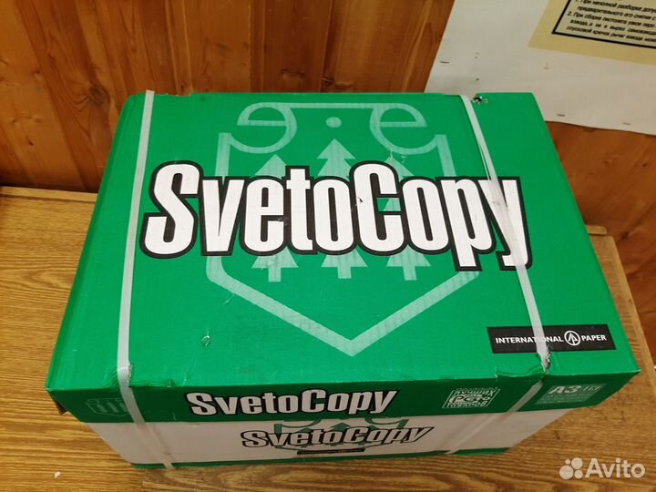 Бумага А3 Svetocopy упаковка
