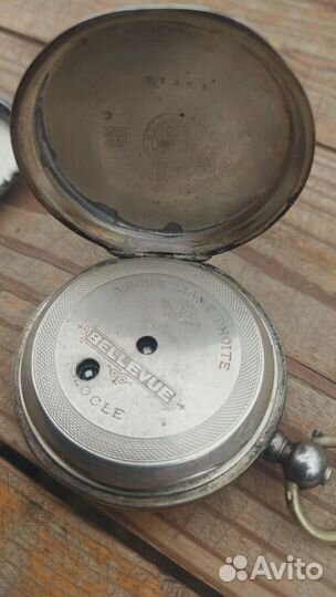 Пасуда Старая