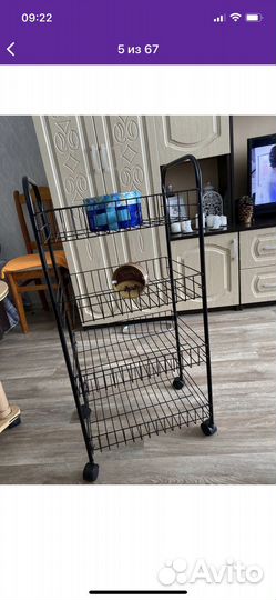 Тележка косметологическая