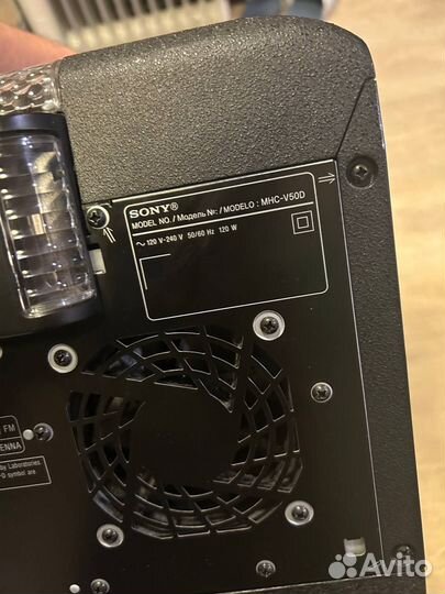 Музыкальный центр sony mhc v50d