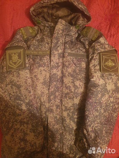 Бушлат зимний вкпо