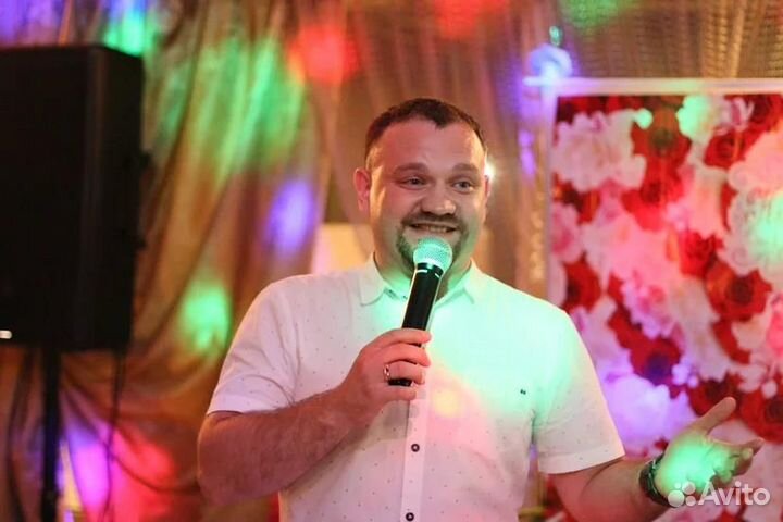 Ведущий на корпоратив юбилей/свадьбу