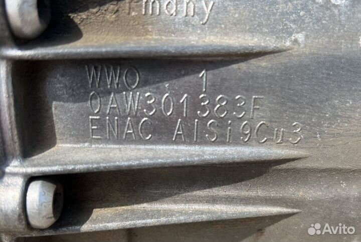 АКПП вариатор Audi A4 b8 lks