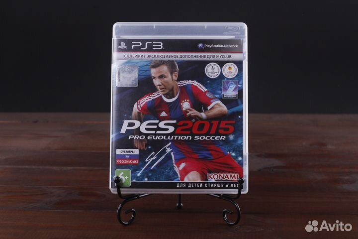 PS3 Pro Evolution Soccer PES 2015