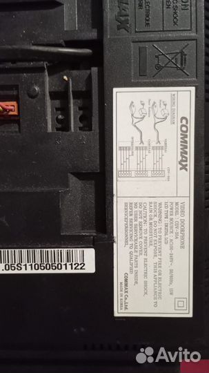 Видео домофон commax cdv-50 a