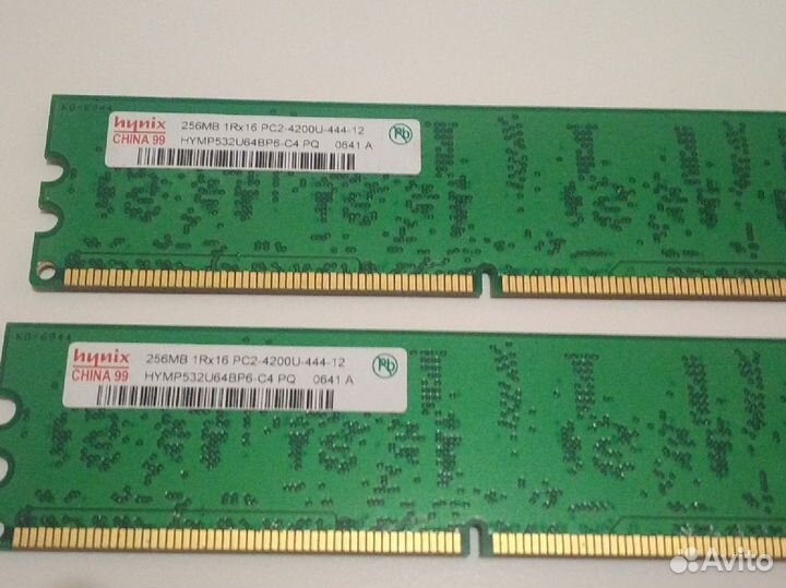 Оперативная память ddr2 256mb