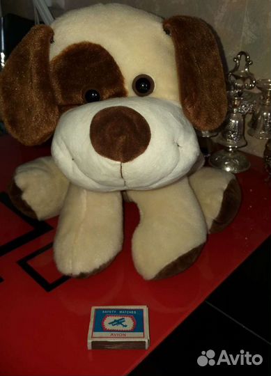 Собачка плюшевая (игрушка полая, для сюрприза, сла