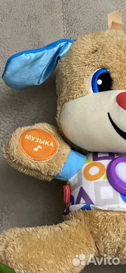 Умный щенок Fisher price