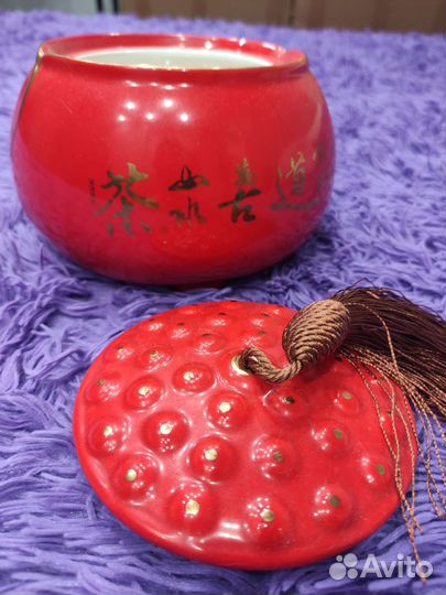 Керамический горшок