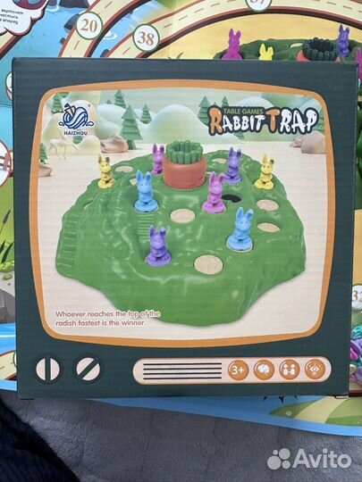 Настольная игра