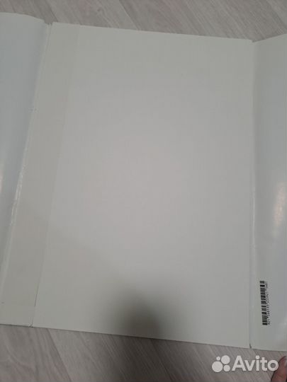 Бумага для черчения