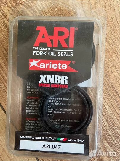 Продам сальники и пыльники на honda cbr 400rr