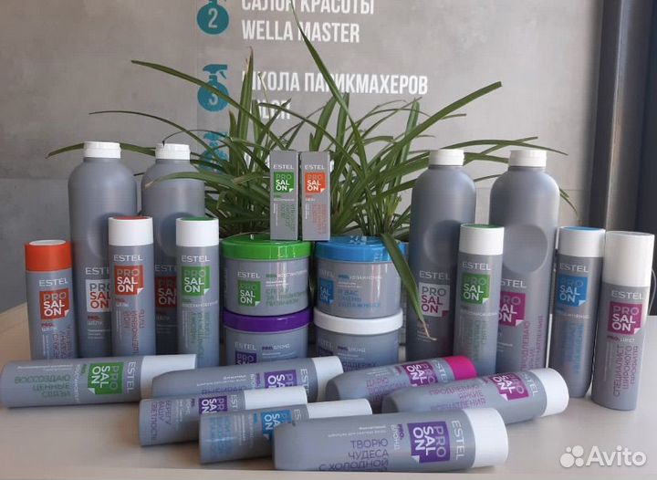 Шампуни, маски, бальзамы, стайлинги