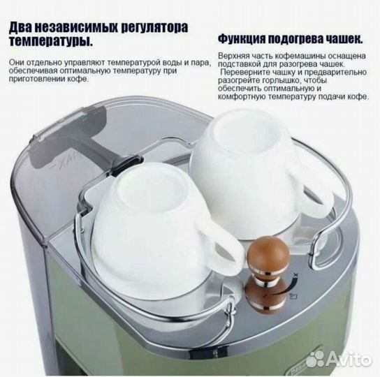 Кофеварка Delonghi eco 310.BK