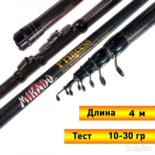 Удилище yintai Mikado Princess 4 м 10-30 гр