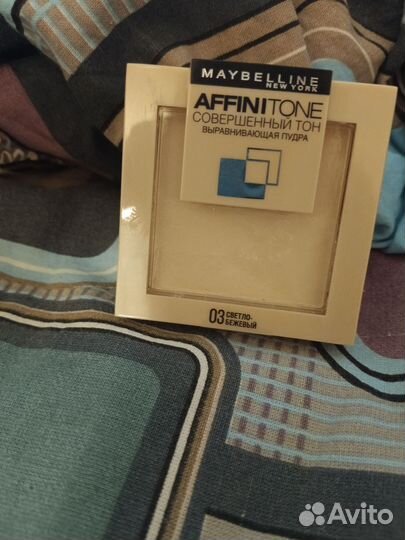 Maybelline, Vivienne sabo