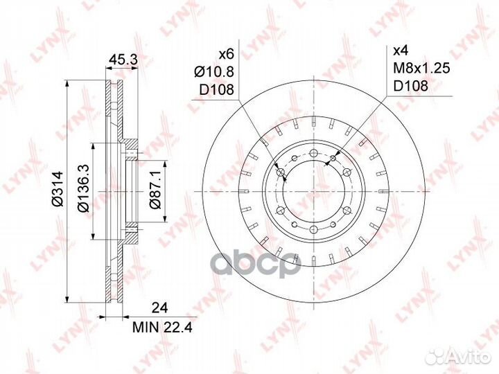 Диск тормозной перед BN-1096 BN1096 lynxauto