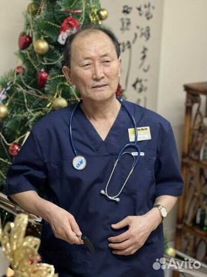 Массажи и комплексное лечение