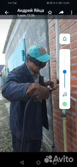 Газосварка ацетилен электросварка сантехника