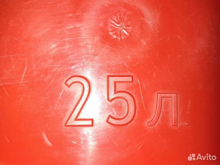 Тазик для купания