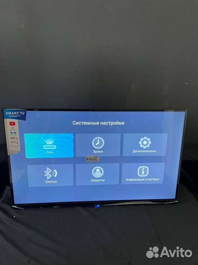 Телевизор smart tv