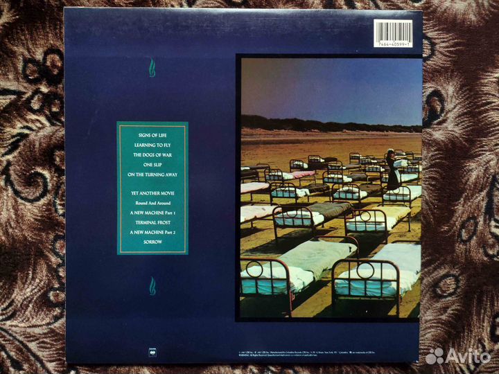 Pink Floyd Momentary Lapse Of Reason 1st US 1987 2