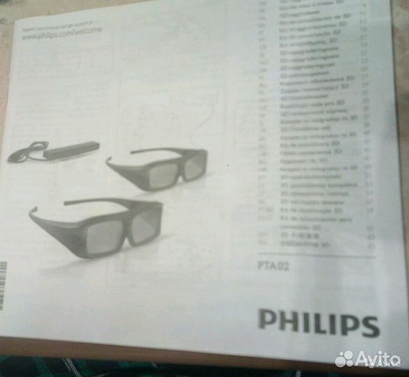 Активные 3D очки Philips PTA02/00 черные